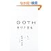 GOTH  �����m����