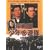 �ݘa�c���N��A�� [DVD]