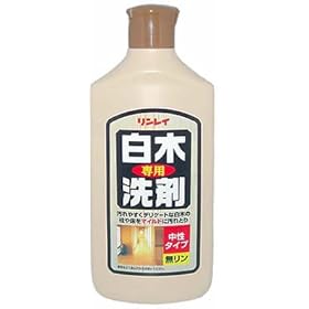 【クリックで詳細表示】リンレイ 白木専用洗剤 500ml： ヘルス＆ビューティー