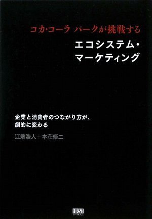 4904336399