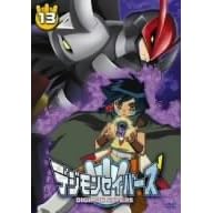 �f�W�����Z�C�o�[�Y(13) [DVD]