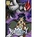 �f�W�����Z�C�o�[�Y(13) [DVD]