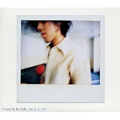 SOUL DIVER