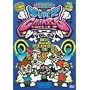 �X�[�p�[�`�����v�� vol.2 [DVD]