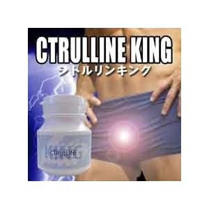 【クリックで詳細表示】お悩みから開放！！【シトルリンKING】＂男＂のコンプレックスまとめて解決！