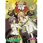 ���ʂ��݂�!VOL.6��!!=������= [DVD]