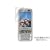 OverLay Brilliant for SoftBank 705NK ������t���ی�V�[�g OBNKN73