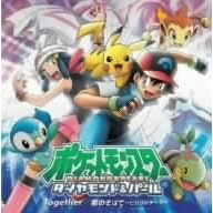 Together(��������)(DVD�t)
