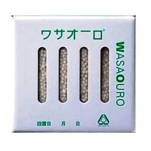 【クリックで詳細表示】ワサオーロカセットP CS500P： ホーム＆キッチン
