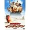 nami�̂��X�X��DVD