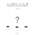�����ƒm�肽���R�[�q�[�w�\�H�w�����������������E���o�E���ӁE�Ӓ�etc.