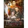 �G�N�X�J���o�[II �`���̐��t [DVD]