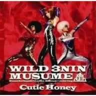 Cutie Honey