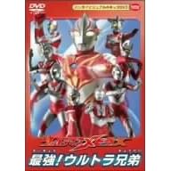 �E���g���}�����r�E�X �ŋ�!�E���g���Z�� [DVD]