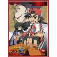 �d�t�� ���V�Z [DVD]