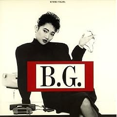 B.G.~NEO WORKING SONG~+(���W���P�b�g�d�l)