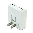 PLANEX 2�|�[�g�}�������[�d iPod, iPhone, PSP, DS, DSLite, DSi �Ή�USB���o�C���[�d AC�A�_�v�^ (�C�O�Ή�) �z���C�g PL-WUCHG01