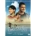 Dear�t�����L�[ [DVD]