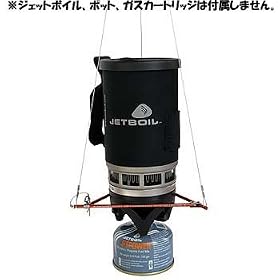 JETBOIL(�W�F�b�g�{�C��) �n���M���O�L�b�g 1824311