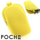 iPhone4S POCHII(POCH2)がまぐち型シリコンケース