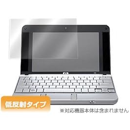 OverLay Plus for HP 2133 Mini-Note PC OLHP2133