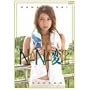 �؍ʂȂ� NANA�ω� [DVD]