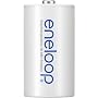 SANYO �ueneloop�v�V���[�Y �j�b�P�����f�d�r �P1�` 1�{�p�b�N HR-1UTG-1BP