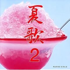 �ĉ�(2)