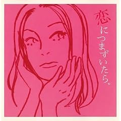 ���ɂ܂�������B