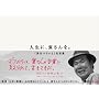 �l���ɁA�Ђ�����B ~�w�j�͂炢��x�����W~