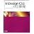 InDesign CS3�̎d���p