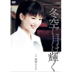 �����͂邩�剉��i P&G�p���e�[���h���}�X�y�V���� �~��Ɍ��͋P�� [DVD]