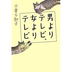 �j���e���r�A�����e���r