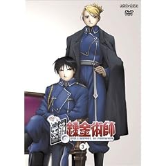 �|�̘B���p�t vol.3 (�ʏ��) [DVD]