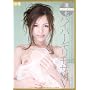 ���S���萶�Y�~�n�C���Uver2.1 �n�C�p�[�M�����UMV Rio S1 �G�X���� [DVD]