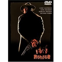 �����ꂴ��� [DVD]