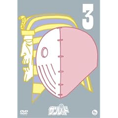�V�̐�m�T�����b�h ��3�� [DVD]