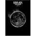 �^�~�̖�O [DVD]