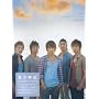 SHINE�@2ND ARTIST BOOK FROM TOHOSHINKI �����_�N