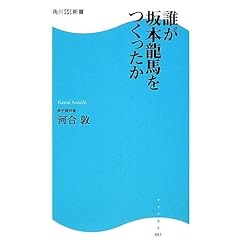 �N����{���n���������� (�p��SSC�V��)