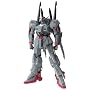 GUNDAM FIX FIGURATION �K���_��Mk-3