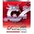 Dragon Naturally Speaking 05 Select ���{���