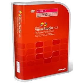 Visual Studio 2008 Professional Edition �A�b�v�O���[�h