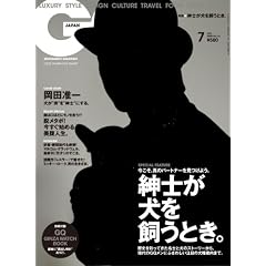 GQ JAPAN 2009�N 07���� [�G��]