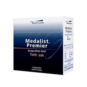 【クリックで詳細表示】ボシュロム メダリストプレミア＜乱視用＞(6枚入り) BC8.7 CYL-2.25 AX20° 2週間乱視用コンタクト