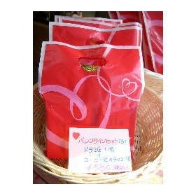 ���u�^�C���J�t�F �o�����^�C���Z�b�g (B)