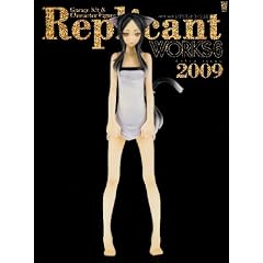 ���v���J���g���[�N�X 6 2009�\GarageKit&CharacterFigure (Bamboo Mook)