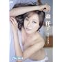 �X�m�q Aqua [DVD]