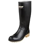 Baffin Processor Industrial Rubber Boot