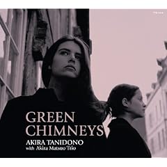 【クリックで詳細表示】GREEN CHIMNEYS(紙ジャケット仕様)